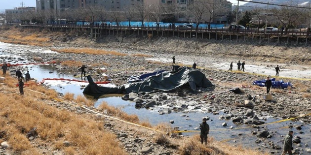 Güney Kore’de Askeri Helikopter Düştü, 2 Kişi Hayatını Kaybetti